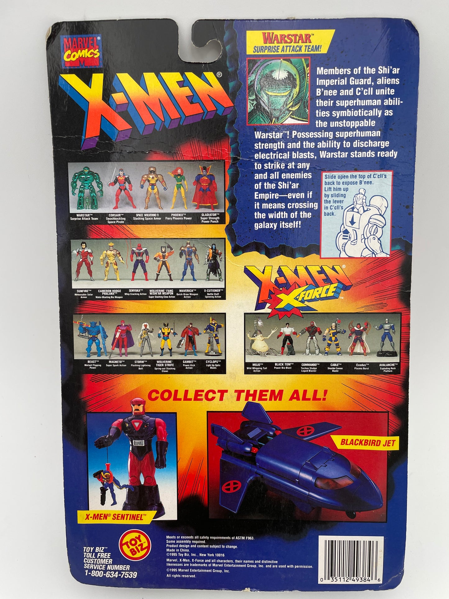Marvel X-men Warstar 1995 #100314