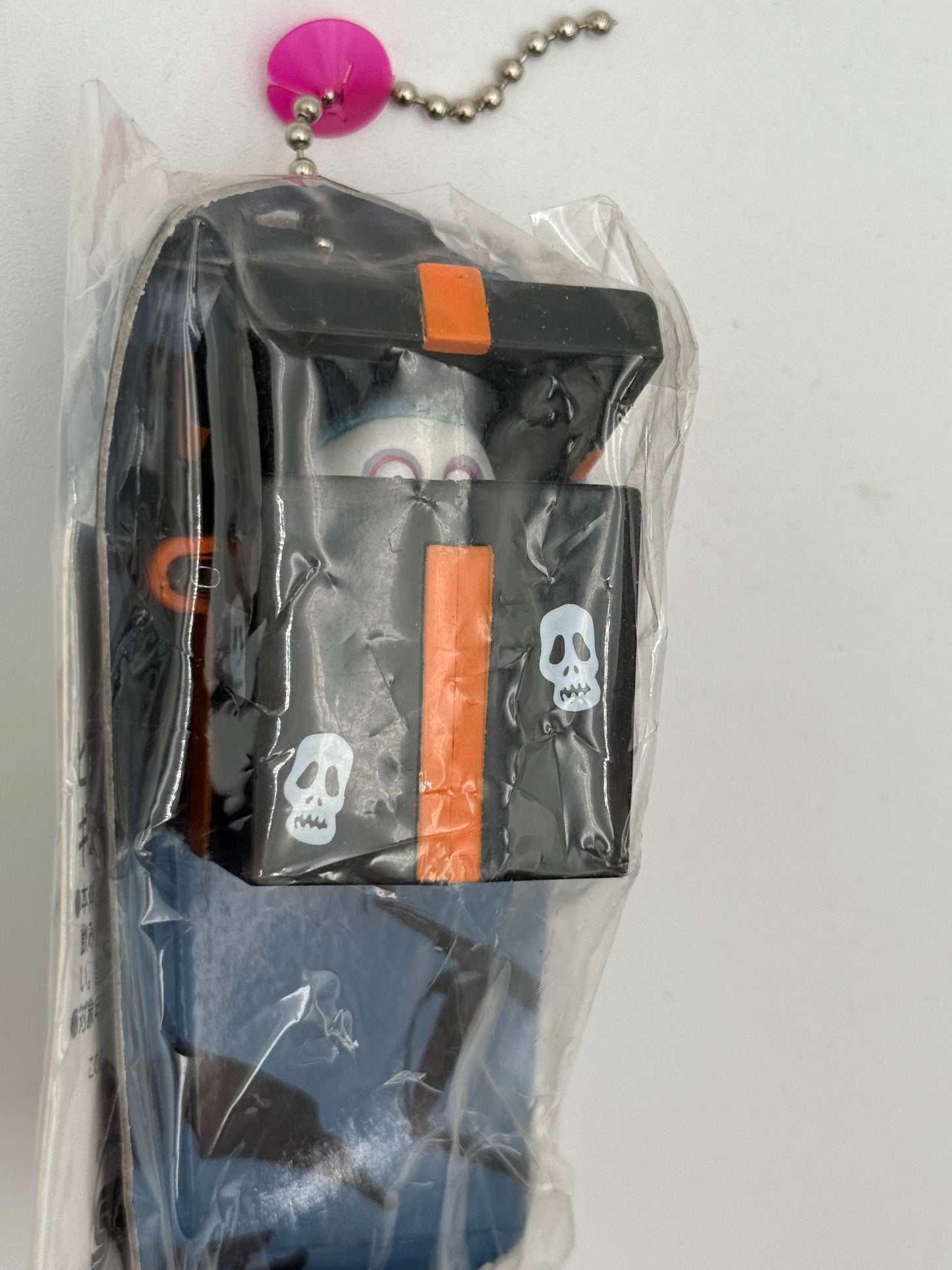 Nightmare Before Christmas - Present Popup Keychain - Barrel 1990s #105417