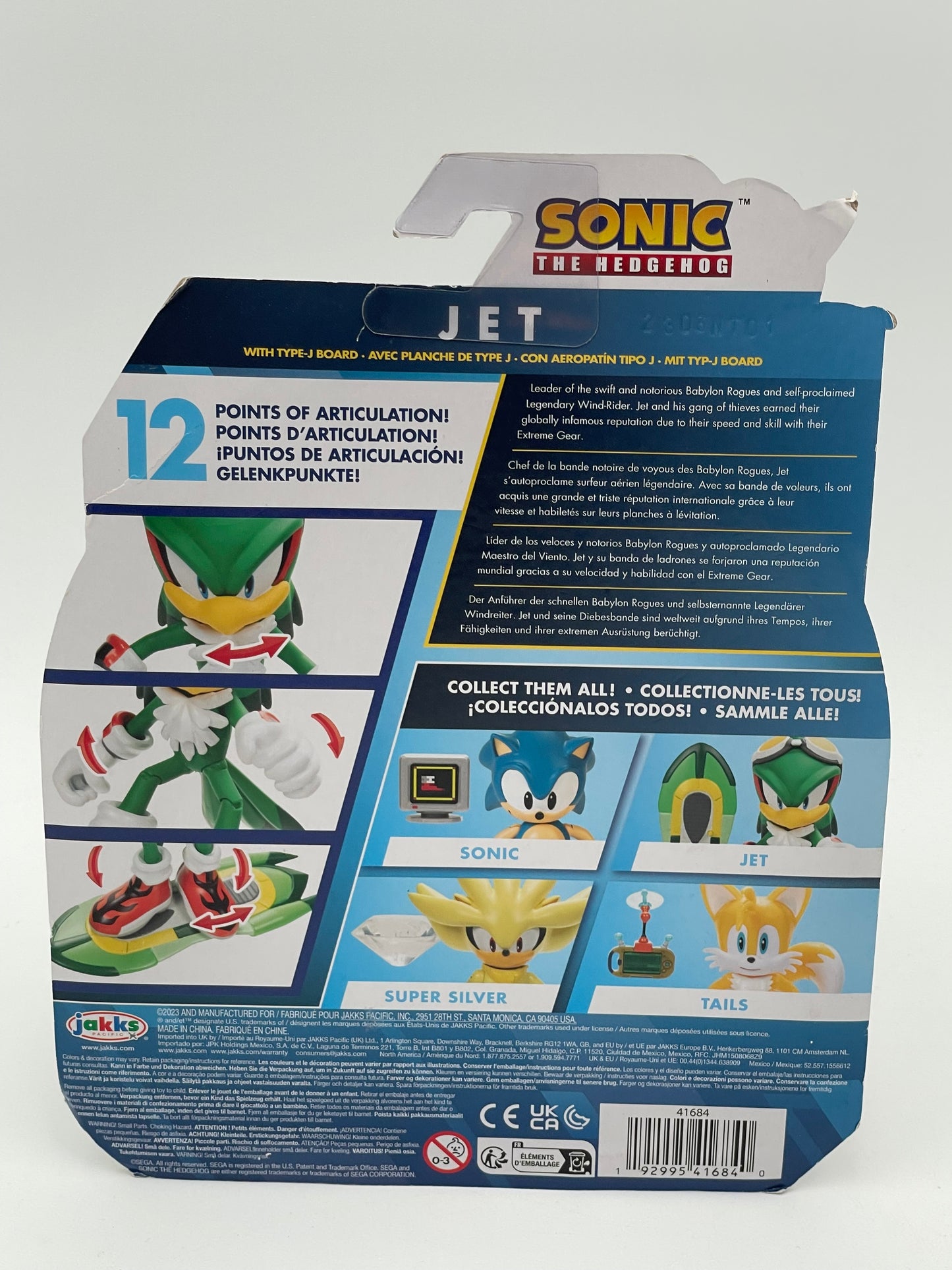 Sonic - Jakks Pacific - Jet Figure 2023 #104615