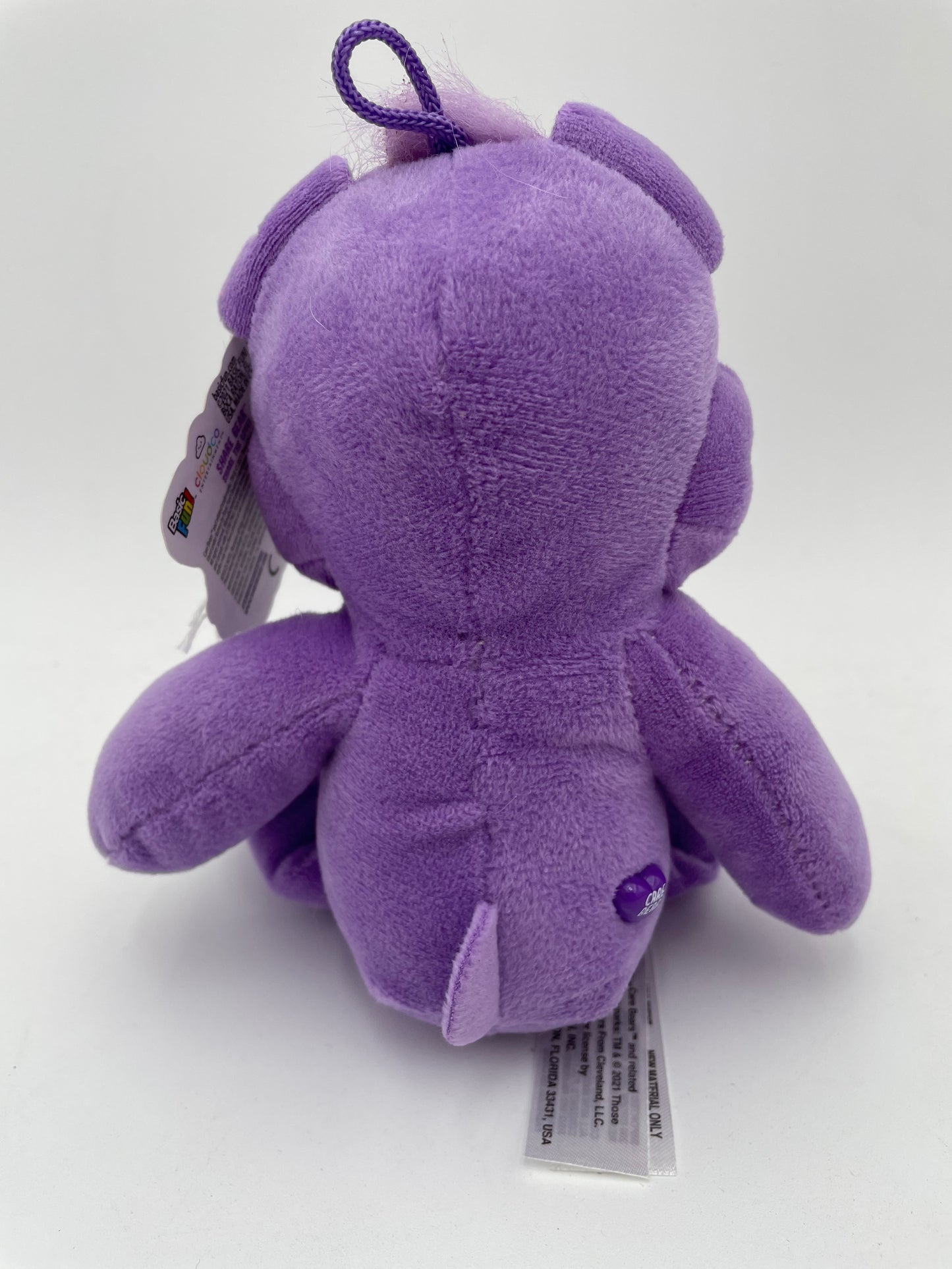 Care Bears - Share Bear 2021 #101903