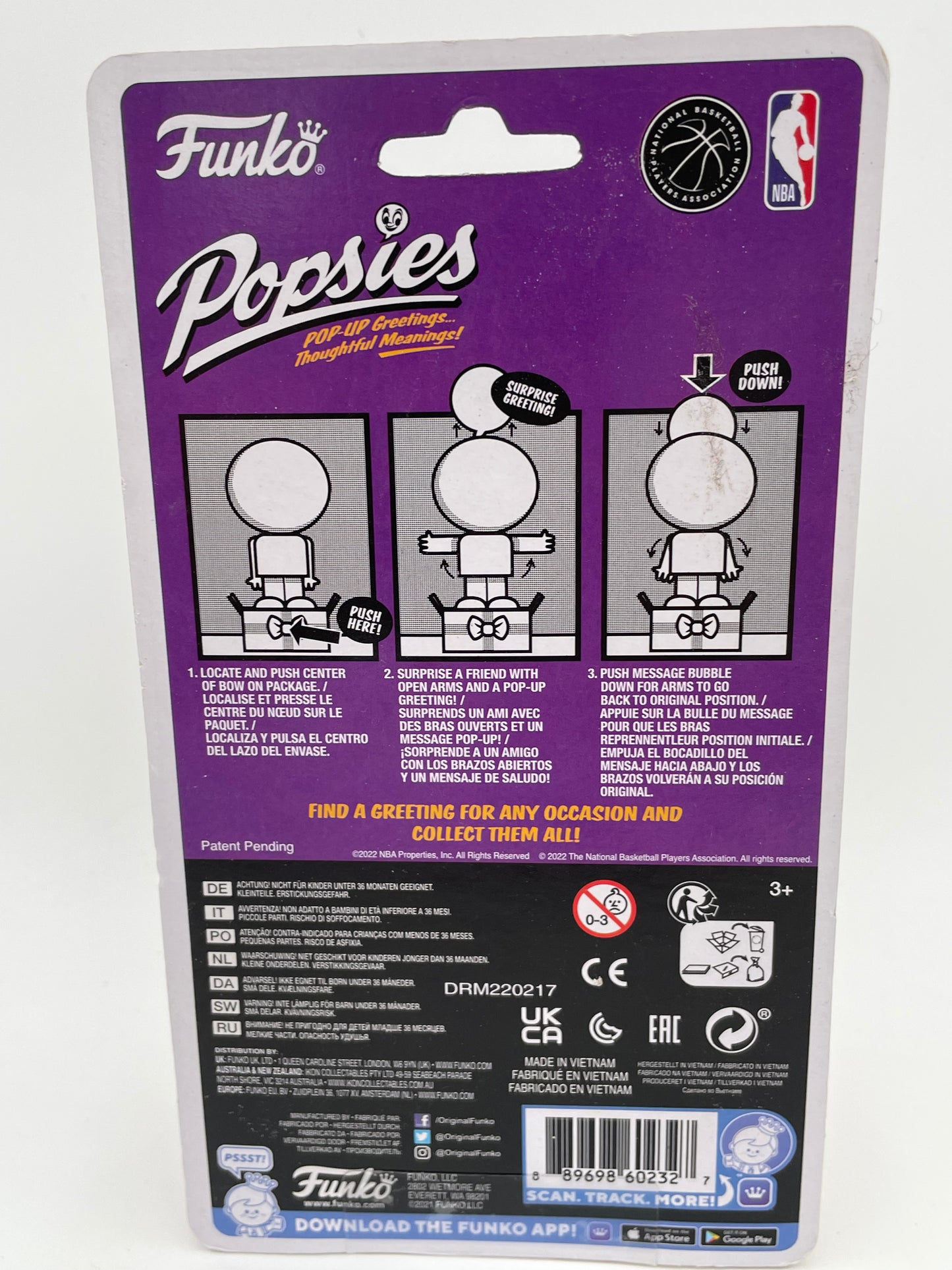 Funko Popsies - LeBron James 2022 #102726