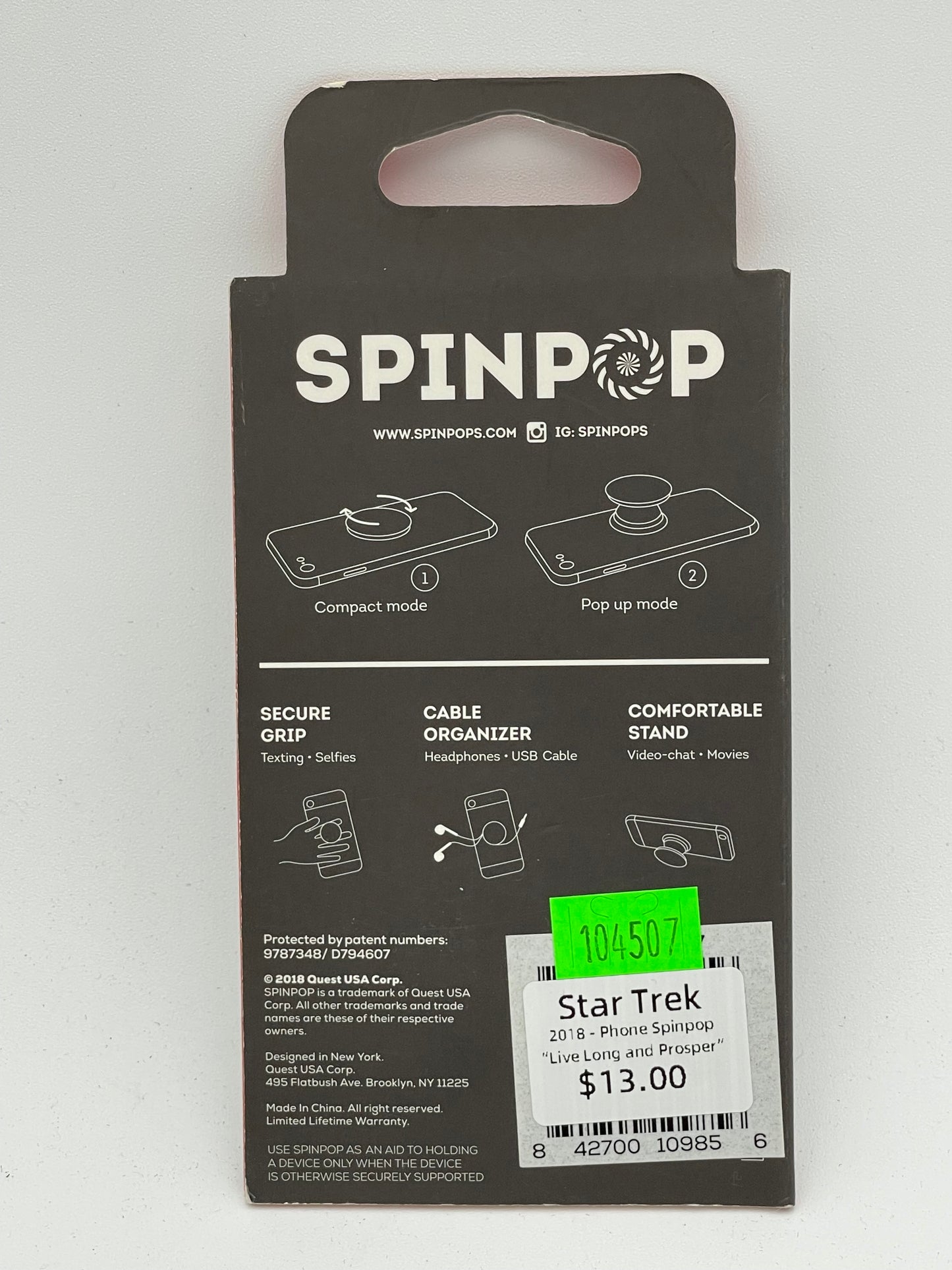 Star Trek - Phone Spinpop - Live Long & Prosper 2008 #104507