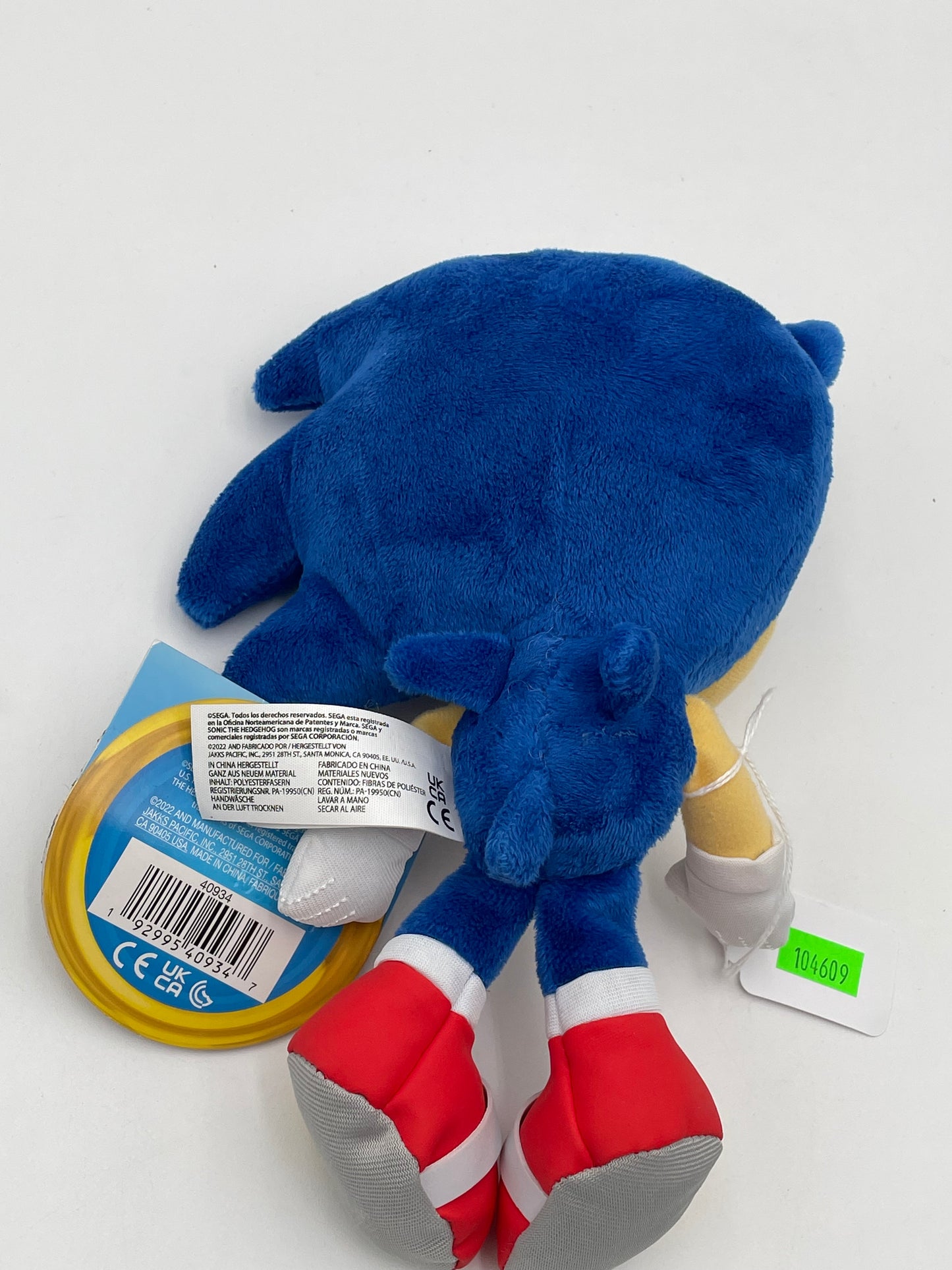 Sonic - Jakks Pacific - Sonic 2022 #104609