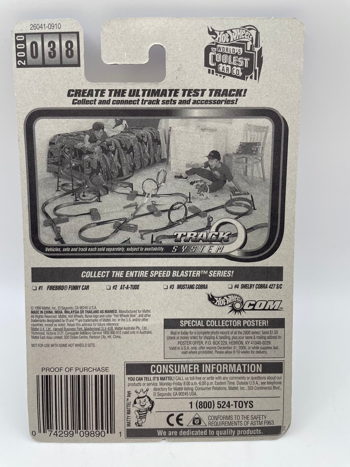 Hot Wheels - At-A-Tude #038 - 1999 #101973