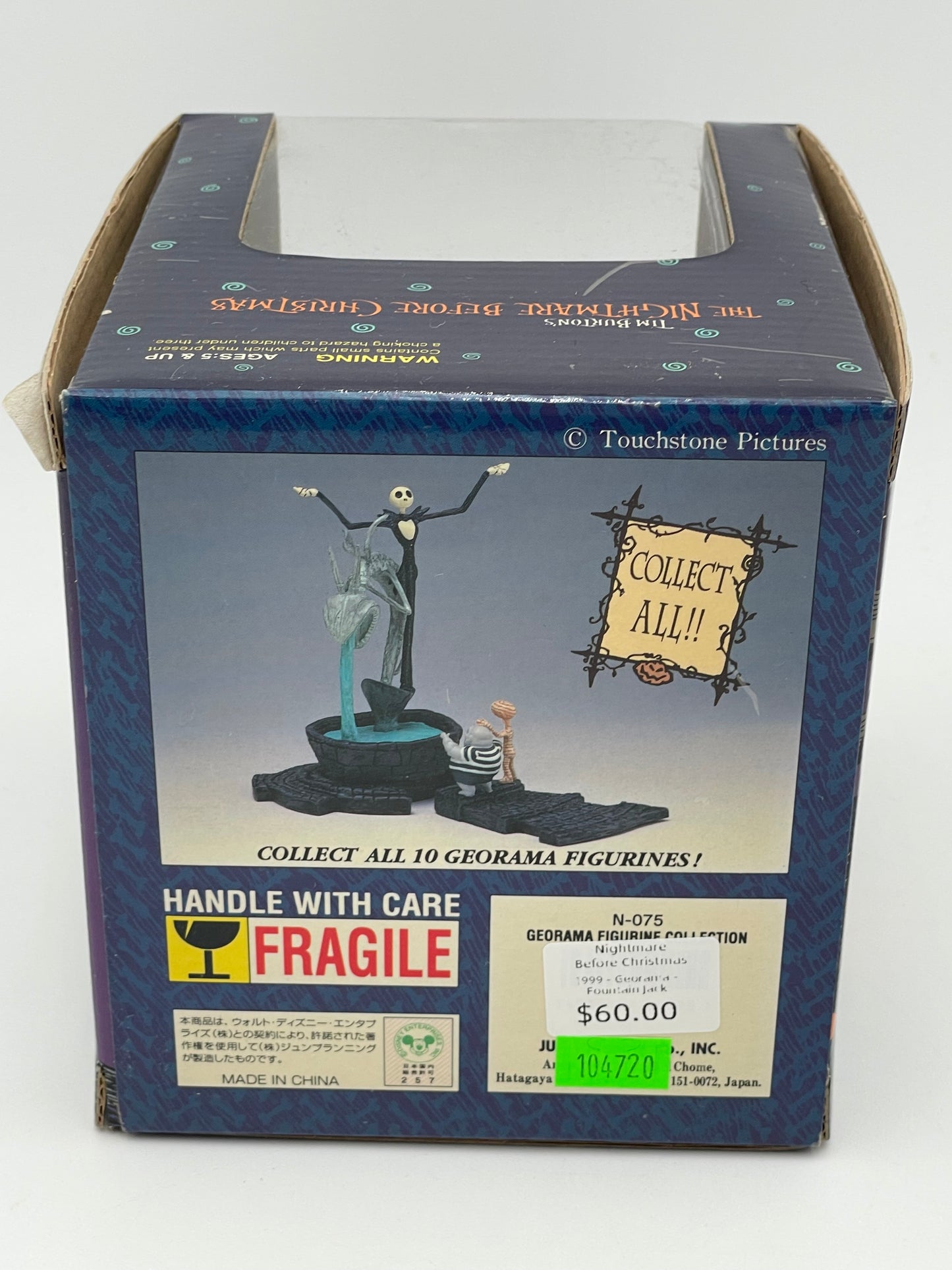 Nightmare Before Christmas - Georama - Fountain Jack 1999 #104720