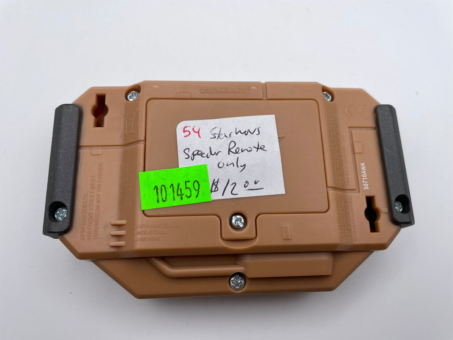 Star Wars - Speeder Remote 2015 #101459