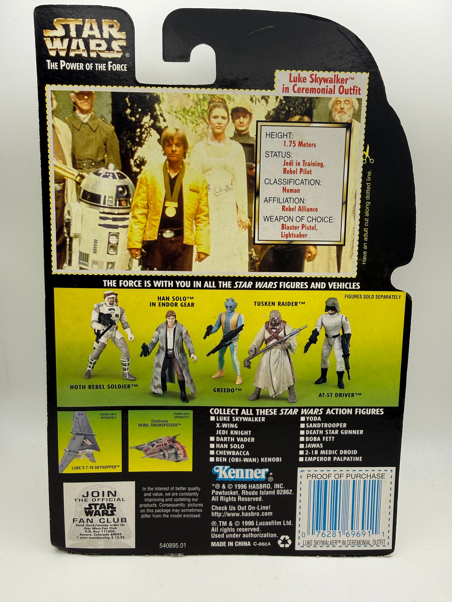 Star Wars - The Power of the Force - Luke in Ceremonial Outfit 1996 #107483