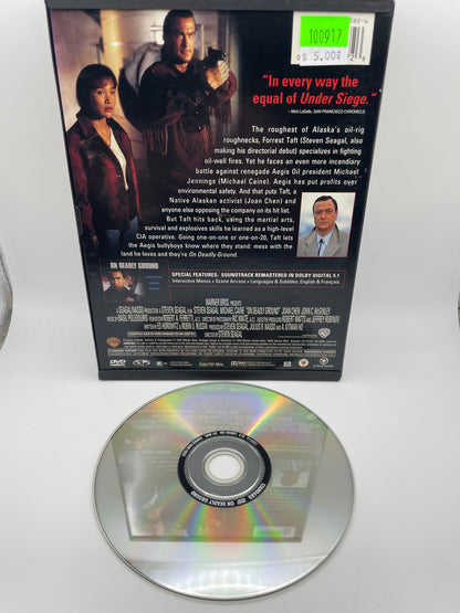DVD - On Deadly Ground #100917