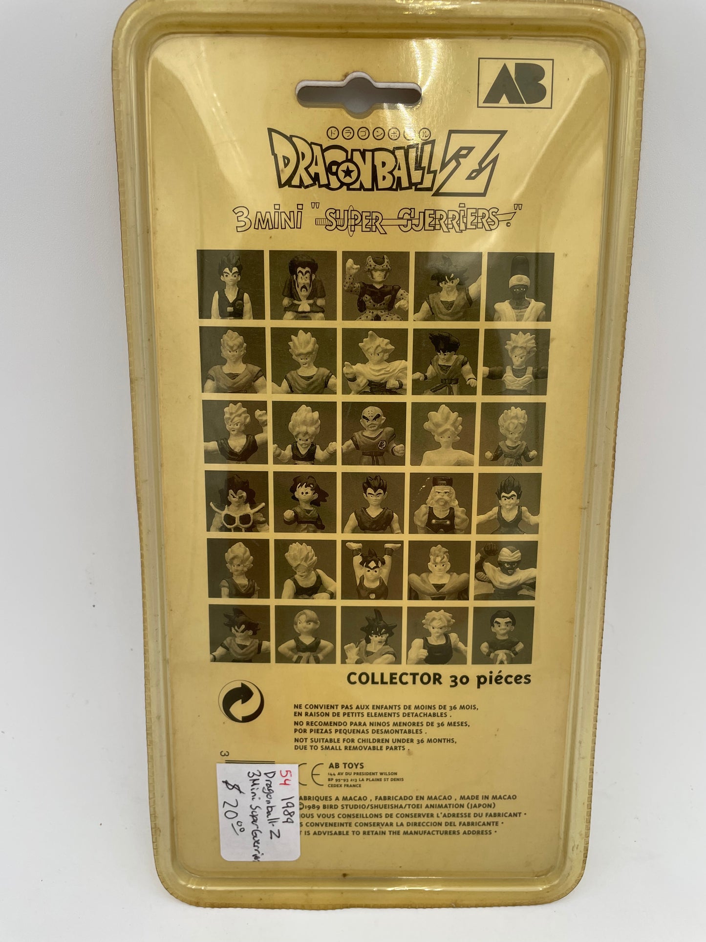 Dragon Ball Z - 3 Mini Super Guerriers 1989 #100310