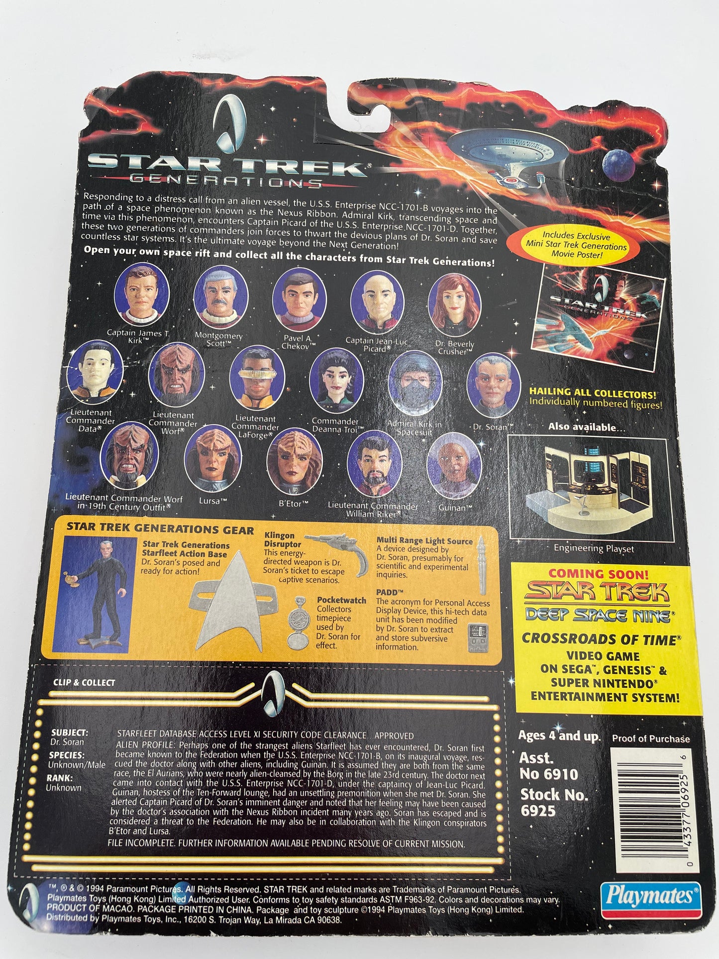 Star Trek Generations - Dr. Soran 1994 #100259