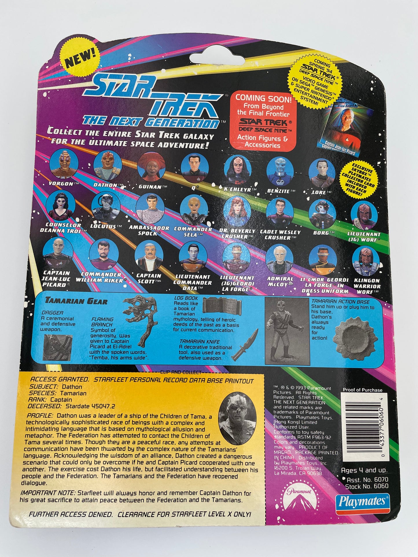 Star Trek Next Gen - Captain Dathon 1993 #100239