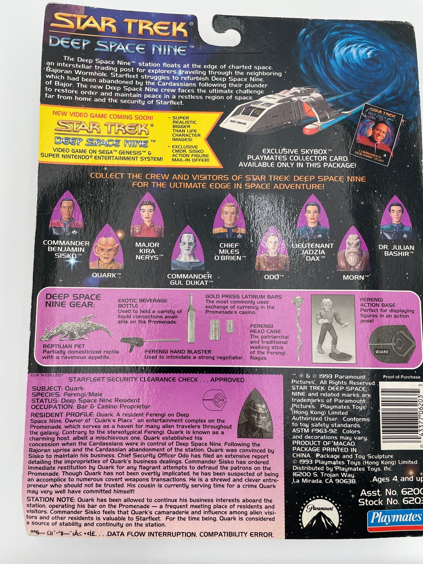 Star Trek DS9 - Quark 1993 #100255