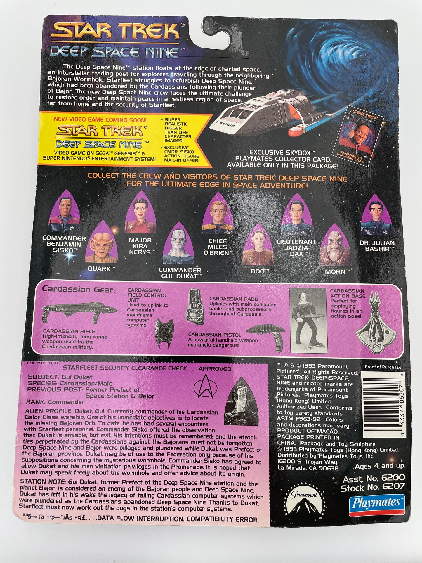 Star Trek DS9 - Commander Gul Dukat 1993 #100247