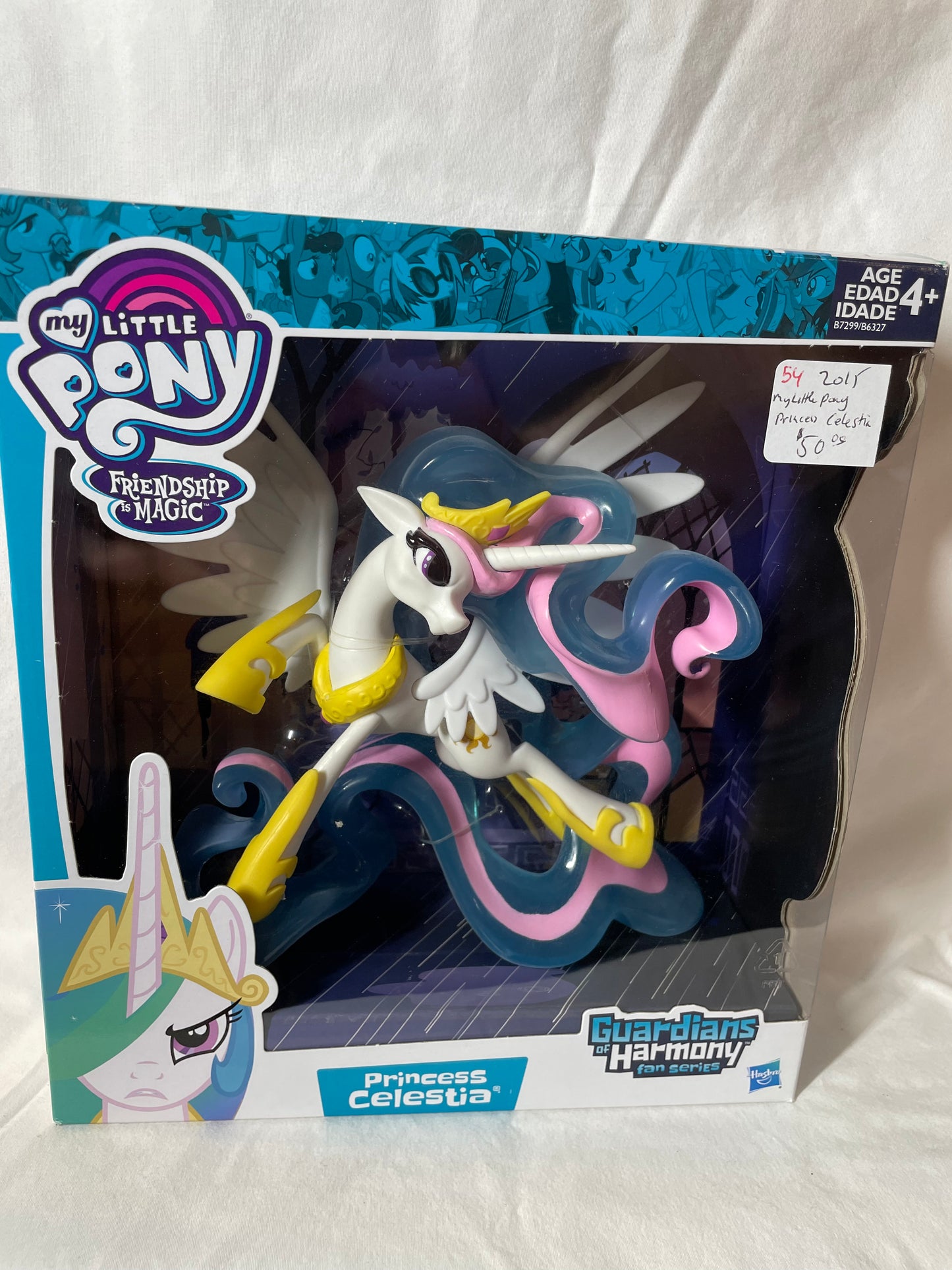My Little Pony - Guardians of Harmony- Princess Celestia 2015 #100054