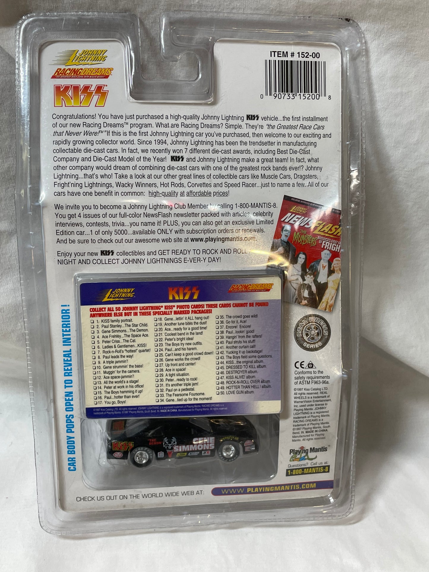 Kiss Car - Gene Simmons 1997 #100170