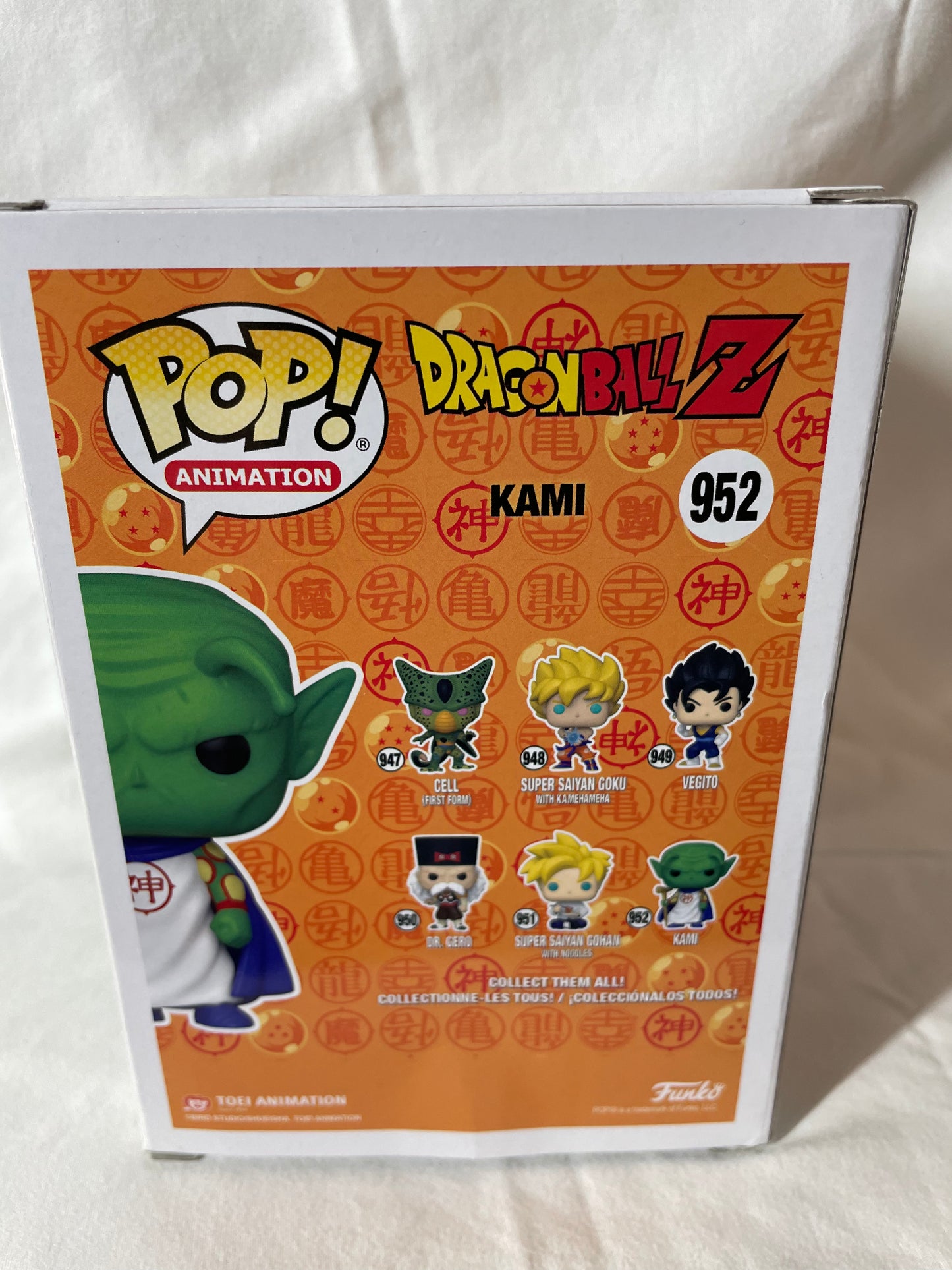 Funko Pop - Kami 952 #100044