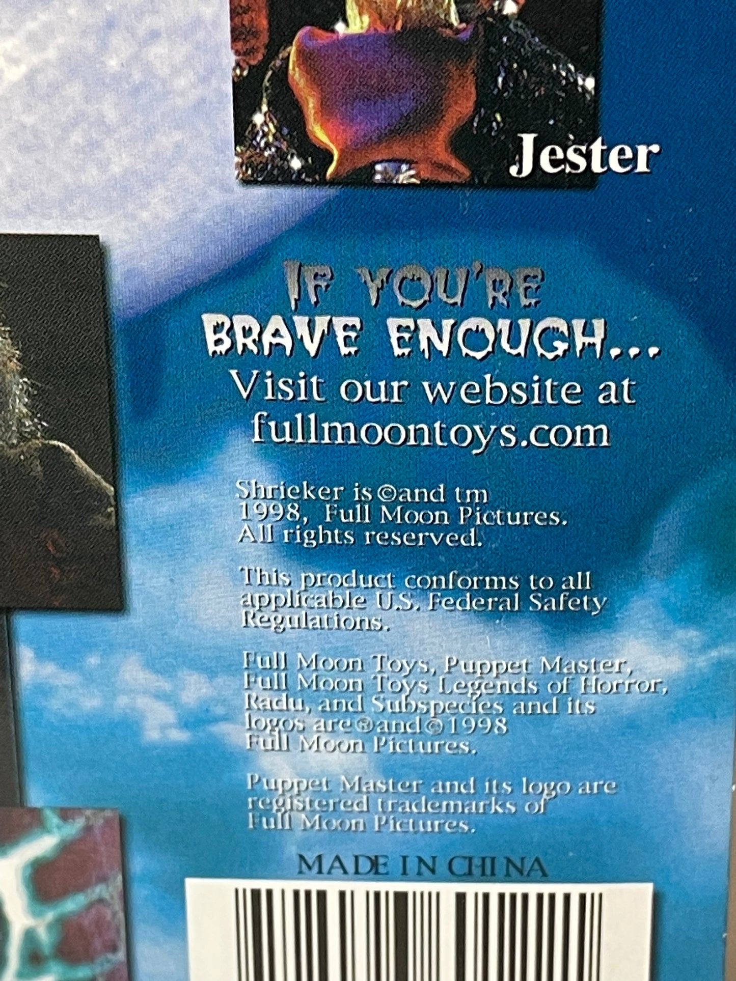 Legends of Horror - Shrieker (splatter) 1998 #100029