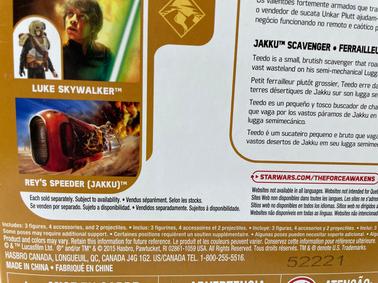 Star Wars - Force Awakens - Unkar’s Thug 2015 #100148