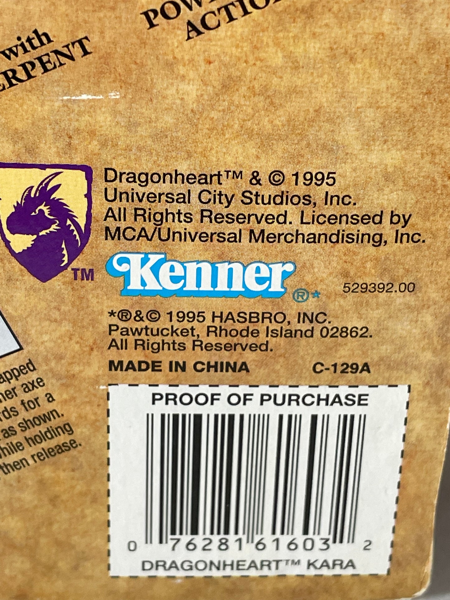 Dragon Heart - Kara 1995 #100047