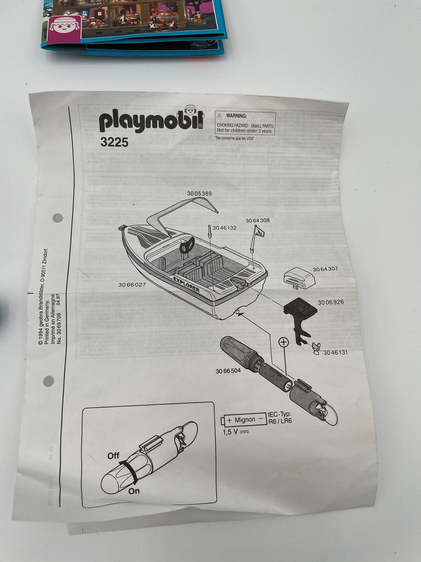 Playmobil - Speed Boat #3225 1992 #103462
