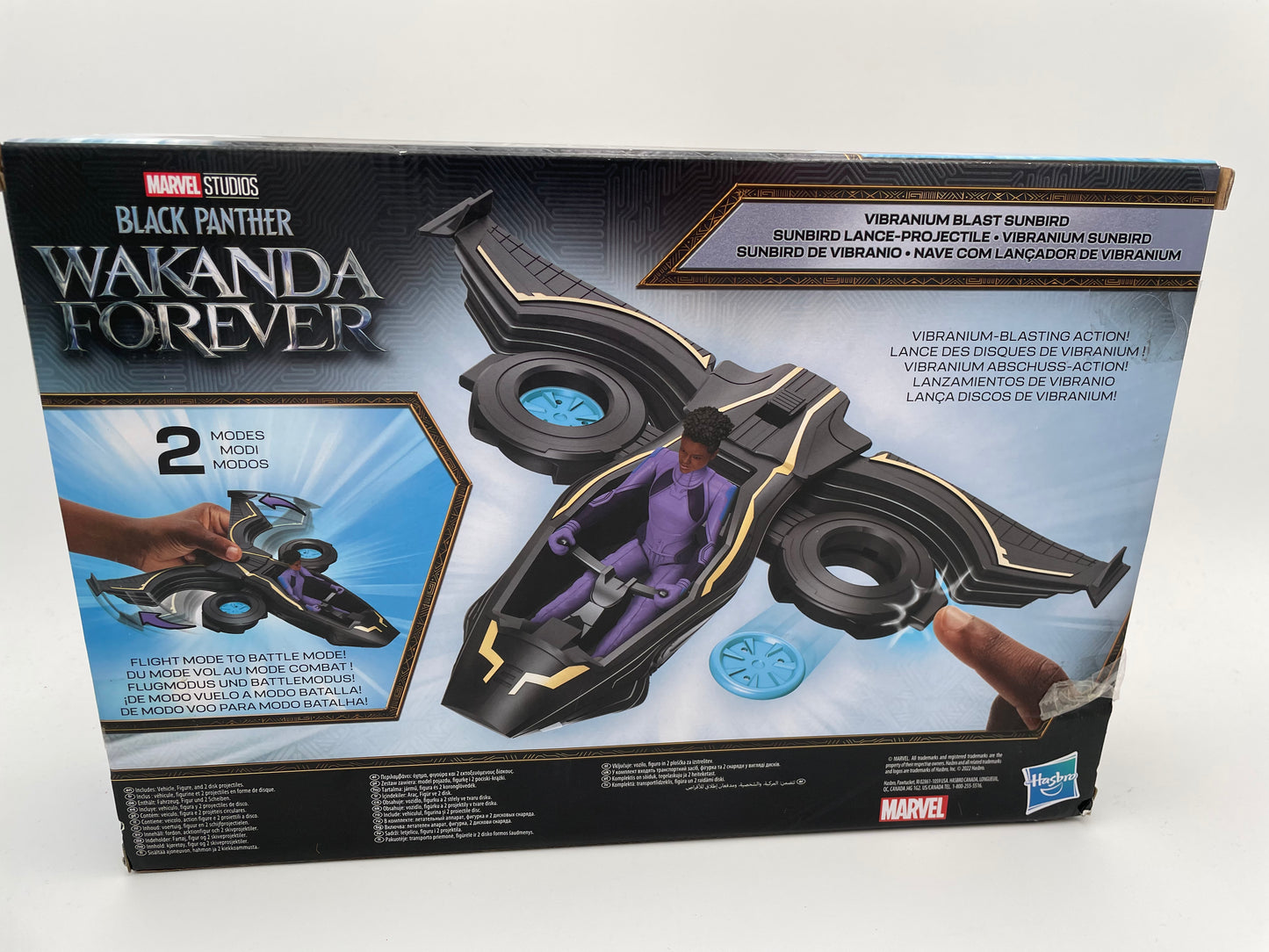 Marvel - Black Panther - Wakanda Forever - Vibranium Blast Bird 2022 #102491