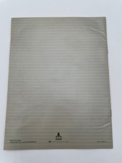 Atari 1010 Program Recorder Owner’s Guide 1982 - #101995
