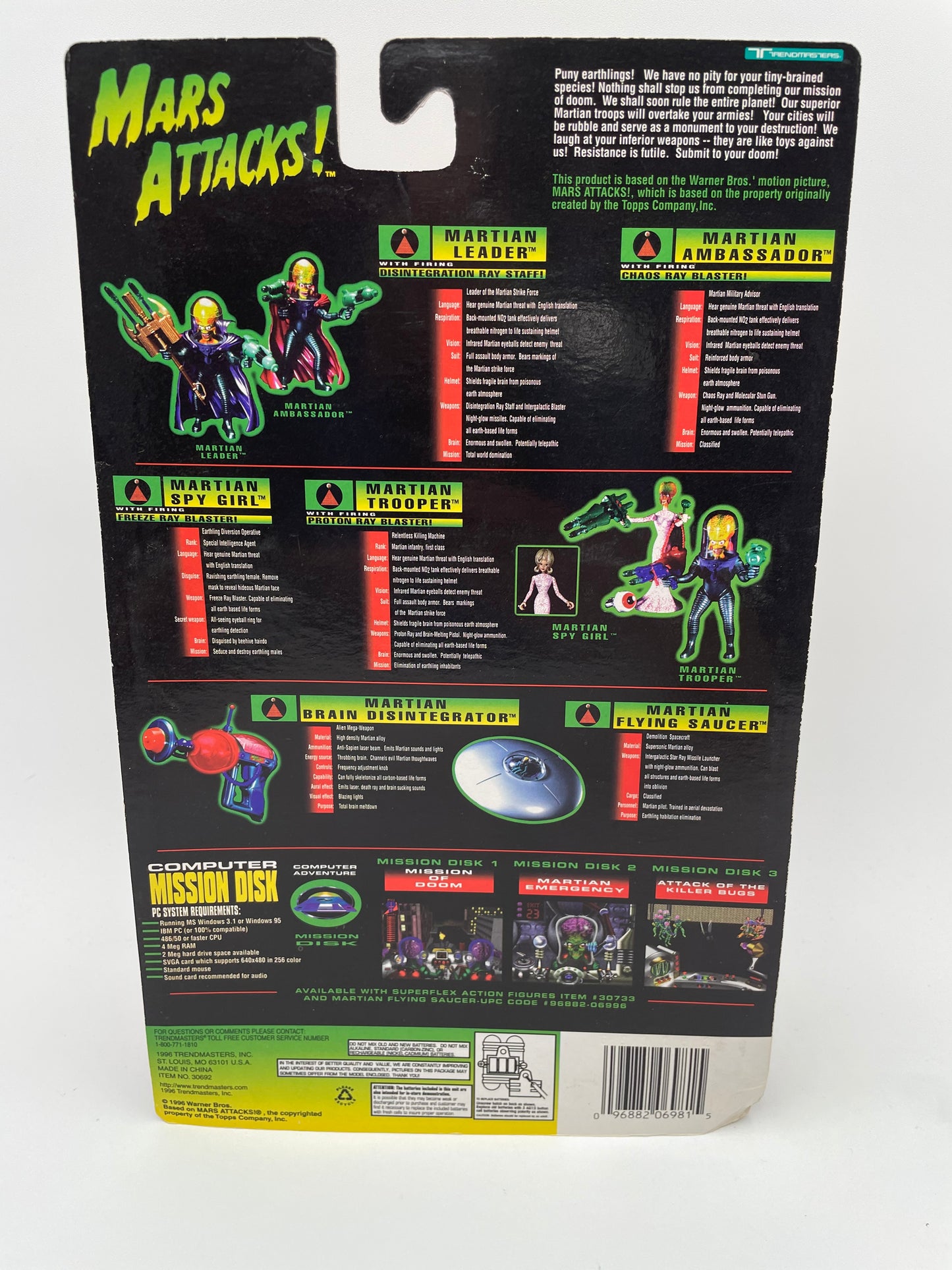 Mars Attacks! - Martian Leader 1996 #104741