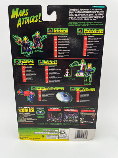 Mars Attacks! - Martian Leader 1996 #104741