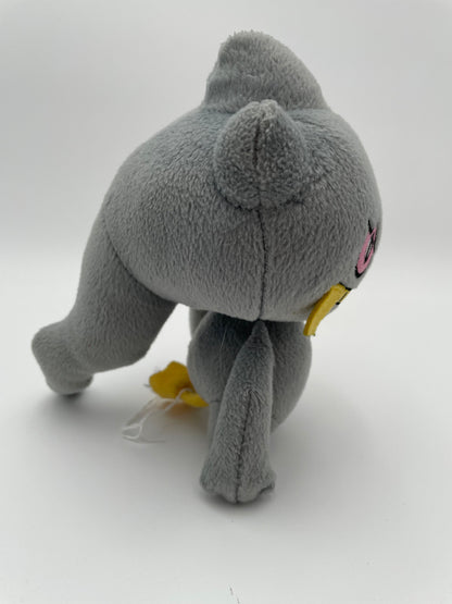 Pokémon - Plush - Banette 2017 #102533