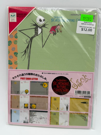 Nightmare Before Christmas - Post Card Set - Jack 1990s #105393