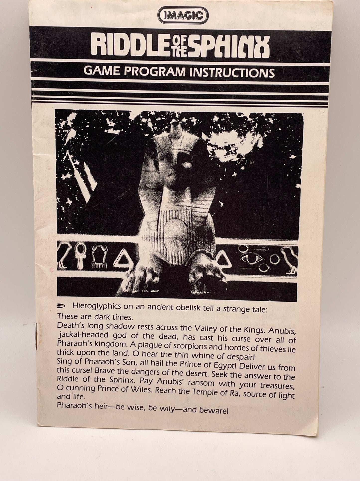 ATARI 2600 - Riddle of the Sphinx 1982 #103577