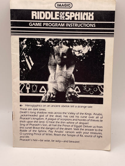 ATARI 2600 - Riddle of the Sphinx 1982 #103577