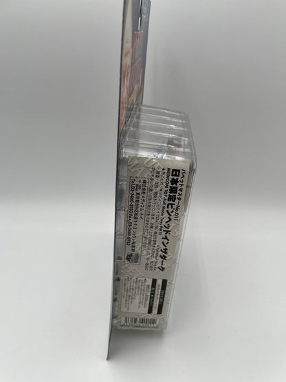 Puppet Masters - Pinhead - Blue Japanese Edition 1998 #103432
