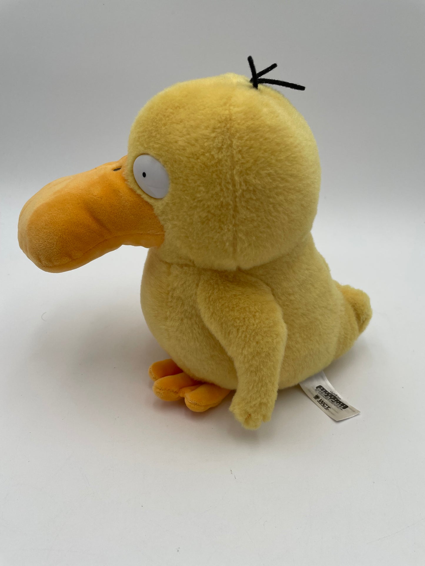 Pokémon - Plush - Talking Psyduck 2019 #104322