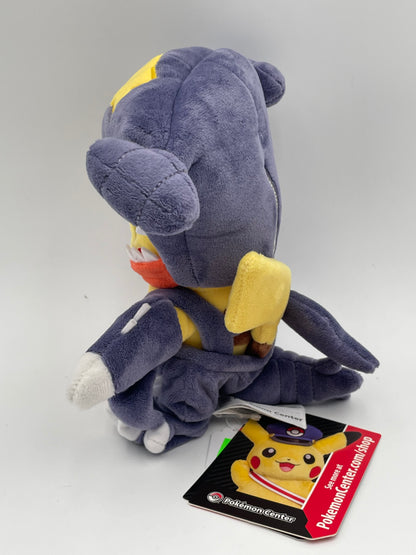 Pokémon - Plush - Pikachu in Garchomp Costume 2018 #104303