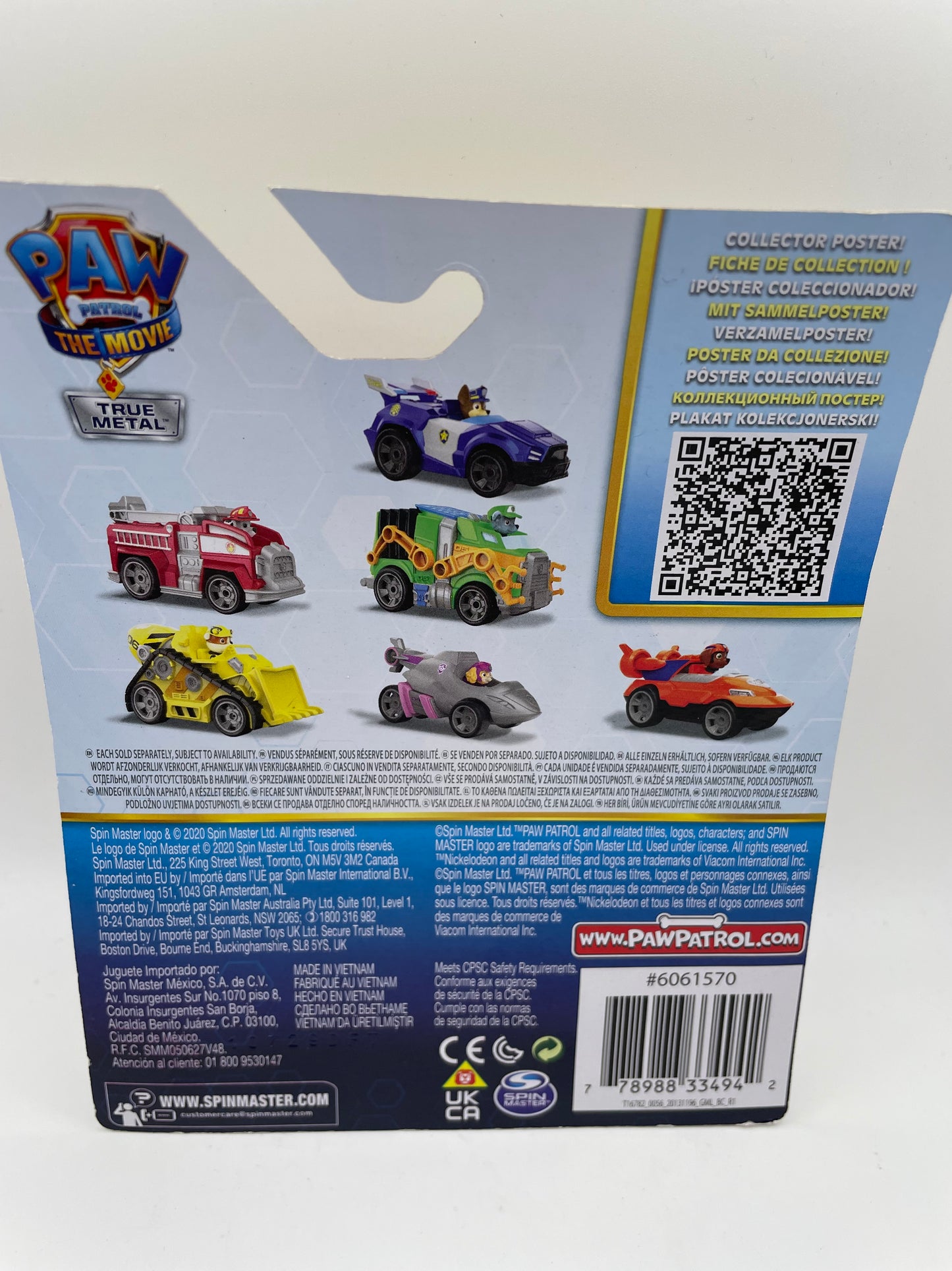 Spin Masters - Paw Patrol Movie - Skye Copter 2020 #103375