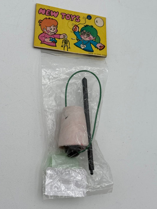 Cup & Ball Toy - Vintage 1970s #105440