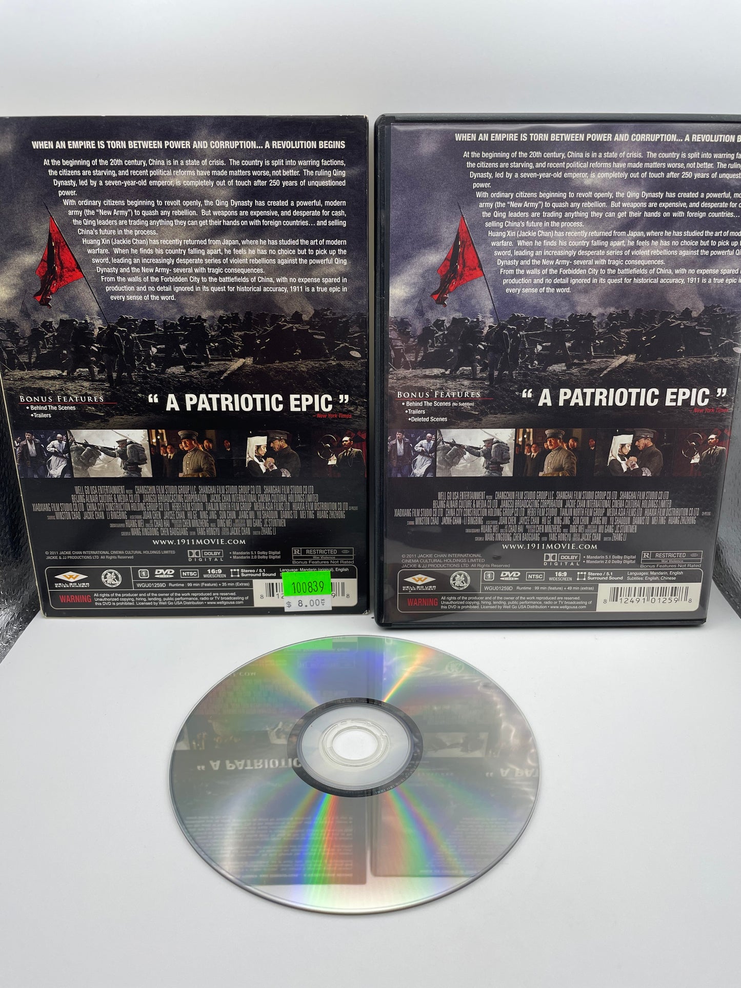 DVD - 1911 Revolution Fall of the Last Empire 2011 #100839