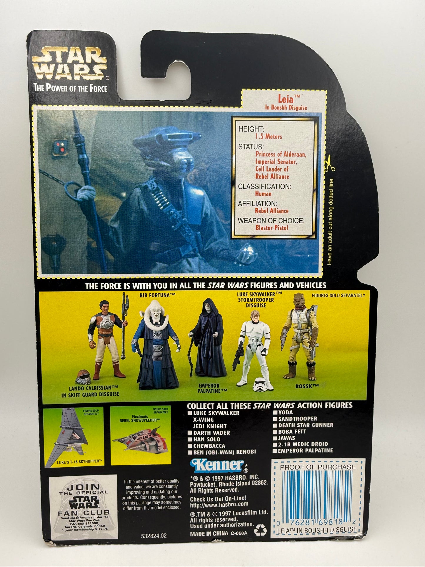 Star Wars - The Power of the Force - Leia in Boushh Disguise 1997 #107499