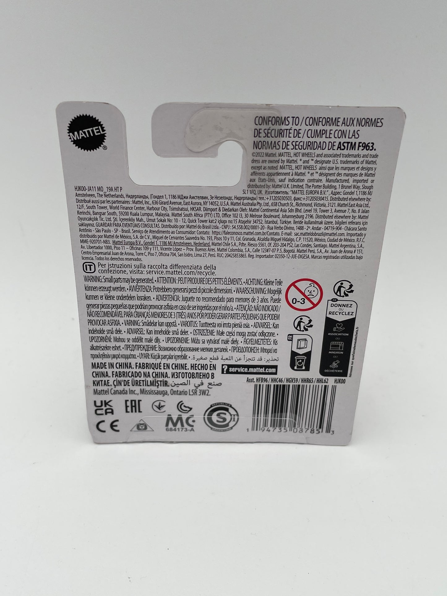 Hot Wheels - Bone Shaker Red Monster Truck 2022 #103452