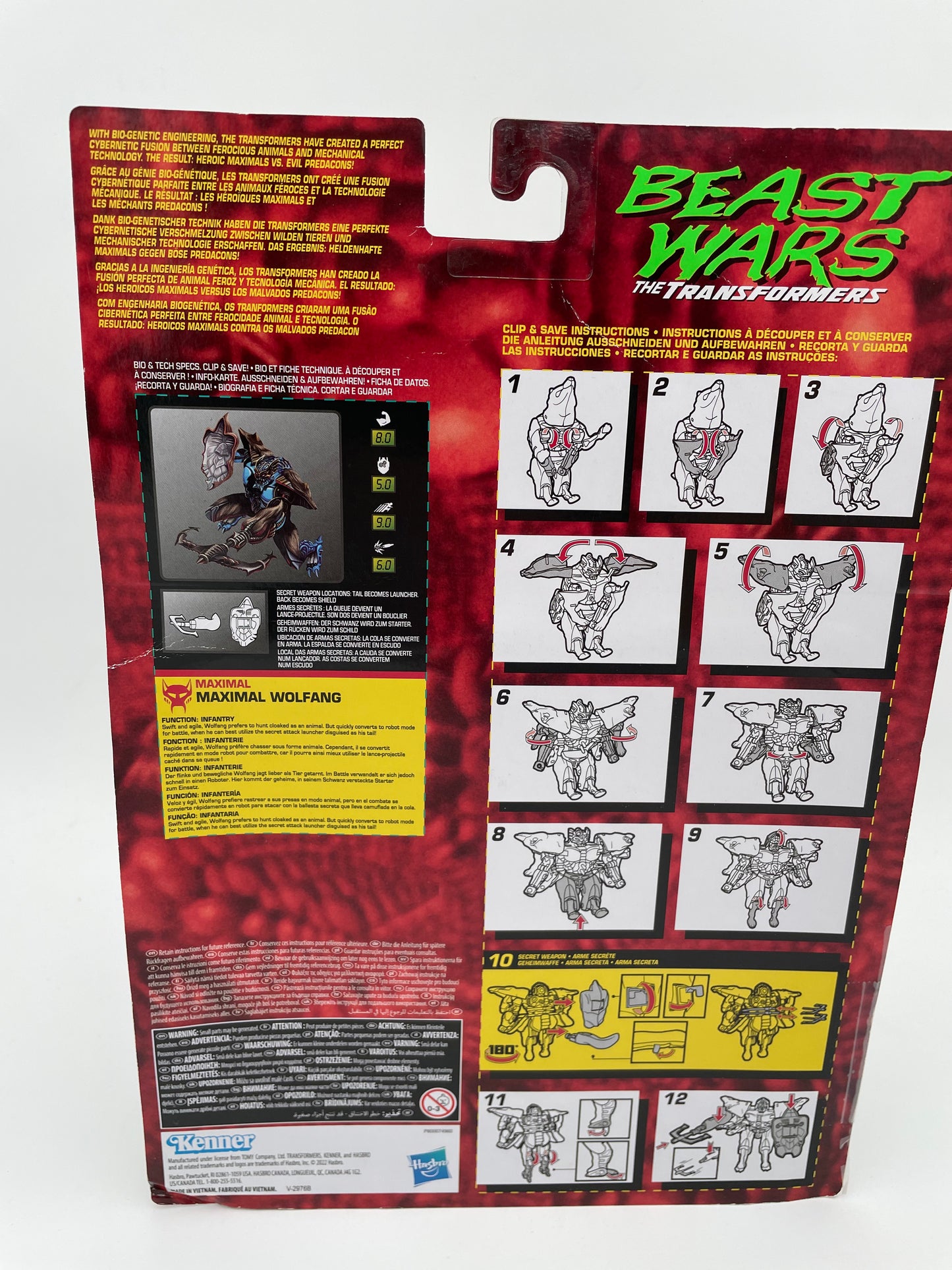 Transformers - Beast Wars - Maximal Wolfang 2023 #102493