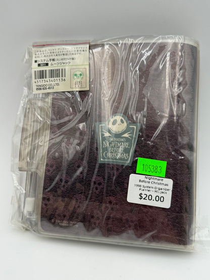 Nightmare Before Christmas - System Organizer Planner - Hill Jack 1998 #105383