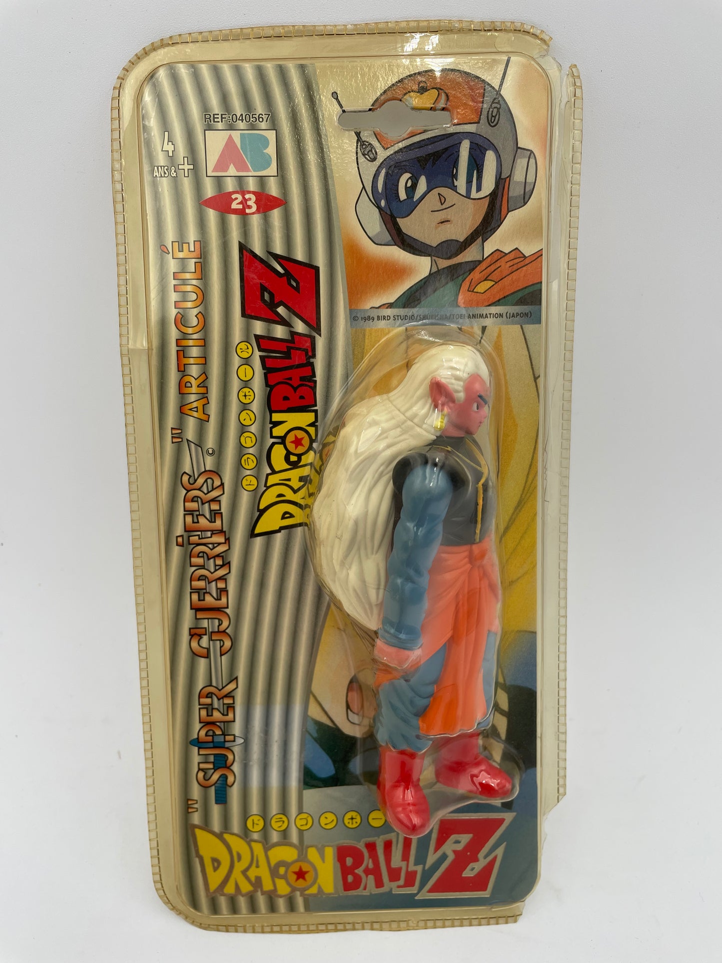 Dragon Ball Z - Kigitoshin 1989 #100309