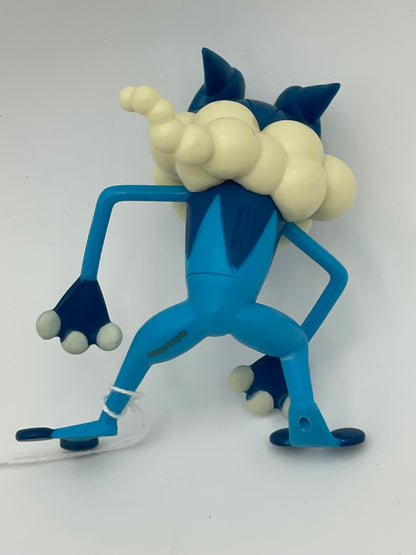 Pokémon - Frogadier Figure 2023 #104204