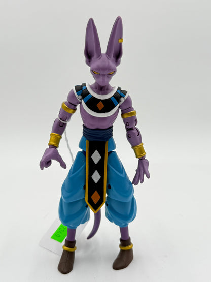 Dragon Ball Z - Bandai - Super Dragon Stars - Beerus 2022 #107360