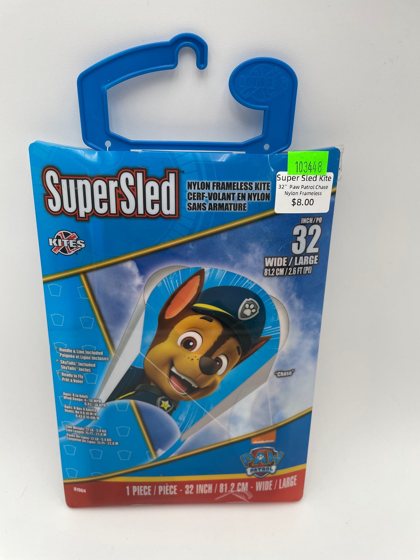Kite - Paw Patrol Sled Nylon Frameless 32” Kite #103448