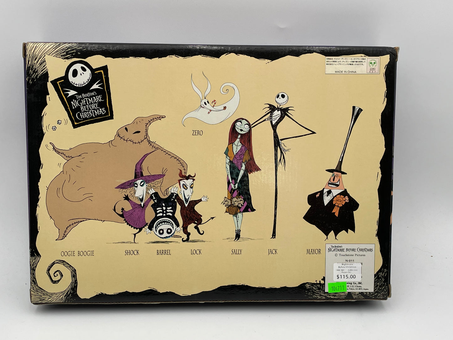 Nightmare Before Christmas - NO11 PVC Figure Collection Set 1998 #104711