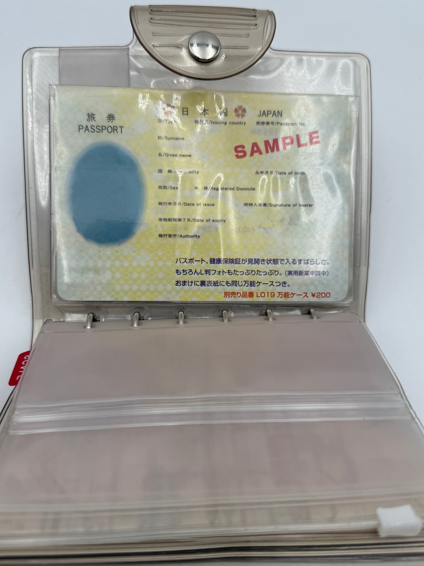 Nightmare Before Christmas - System Organizer Planner - Red Jack 1998 #105381