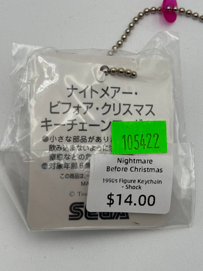 Nightmare Before Christmas - Figure Keychain - Shock 1990s #105422