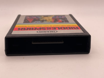 ATARI 2600 - Riddle of the Sphinx 1982 #103577